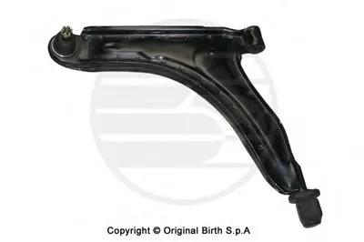 Рычаг независимой подвески колеса, подвеска колеса BIRTH купить