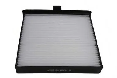 Фильтр, воздух во внутренном пространстве SCT Germany купить