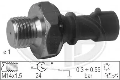 Выключатель с гидропроводом ERA купить