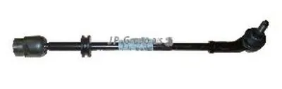 Поперечная рулевая тяга QH JP GROUP купить