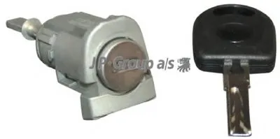 Комплект цилиндра замка JP Group JP GROUP купить