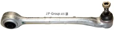 Рычаг независимой подвески колеса, подвеска колеса QH JP GROUP купить