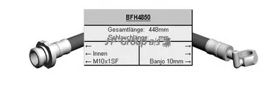 Тормозной шланг QH JP GROUP купить