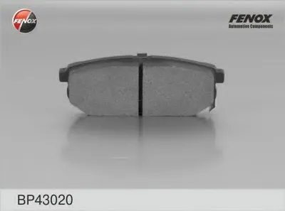 Комплект тормозных колодок, дисковый тормоз FENOX купить