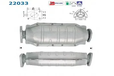 Катализатор для переоборудования AS купить