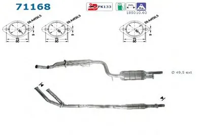 Катализатор для переоборудования AS купить