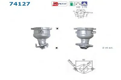 Катализатор для переоборудования AS купить