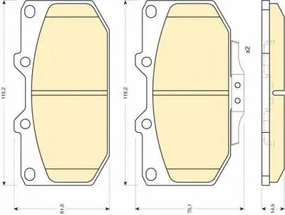 Комплект тормозных колодок, дисковый тормоз GIRLING купить