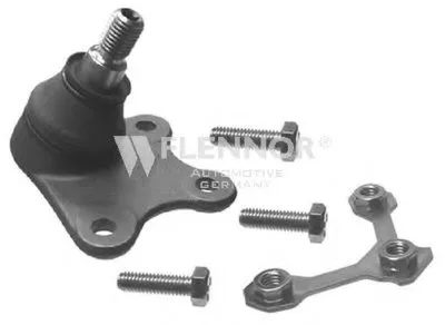 Шаровой шарнир KAWE купить