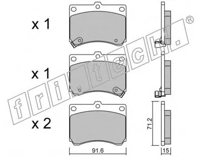 Комплект тормозных колодок, дисковый тормоз fri.tech. купить
