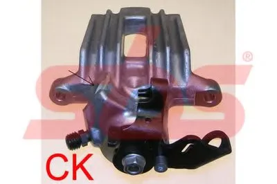 Тормозной суппорт sbs купить