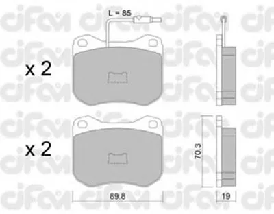 Комплект тормозных колодок, дисковый тормоз CIFAM купить