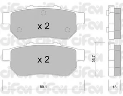 Комплект тормозных колодок, дисковый тормоз CIFAM купить
