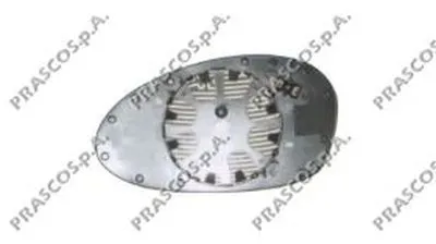 Зеркальное стекло, наружное зеркало PRASCO купить