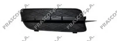 Решетка вентилятора, буфер PRASCO купить