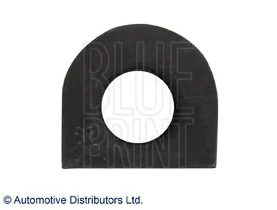 Опора, стабилизатор BLUE PRINT купить