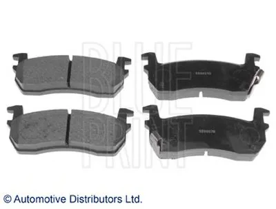 Комплект тормозных колодок, дисковый тормоз BLUE PRINT купить