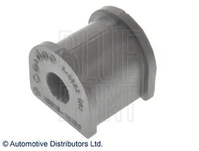 Опора, стабилизатор BLUE PRINT купить