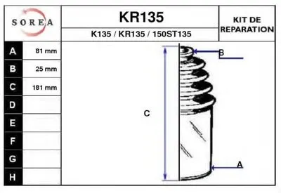 Комплект пылника, приводной вал EAI купить