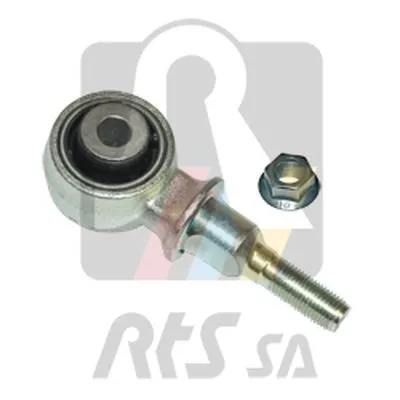 Подвеска, рычаг независимой подвески колеса RTS купить