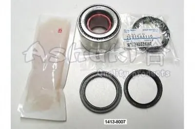 Комплект подшипника ступицы колеса ASHUKI купить