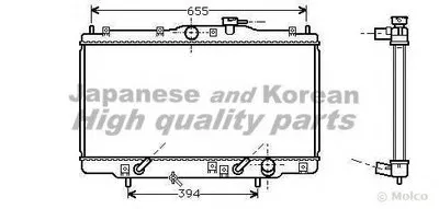 Радиатор, охлаждение двигателя ASHUKI купить