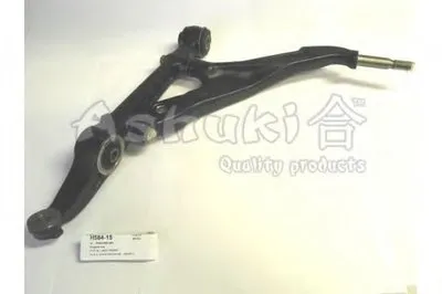 Рычаг независимой подвески колеса, подвеска колеса ASHUKI купить