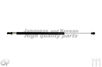 Газовая пружина, крышка багажник ASHUKI купить