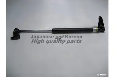 Газовая пружина, крышка багажник ASHUKI купить
