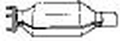 Катализатор для переоборудования SIGAM купить