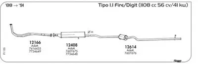Система выпуска ОГ SIGAM купить