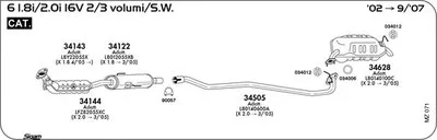 Система выпуска ОГ SIGAM купить