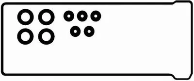 Комплект прокладок, крышка головки цилиндра BGA купить