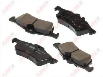 Комплект тормозных колодок, дисковый тормоз ABE купить