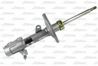 Амортизатор Magnum Technology купить