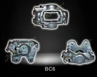 Тормозной суппорт SHAFTEC купить