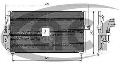 Конденсатор, кондиционер ACR купить