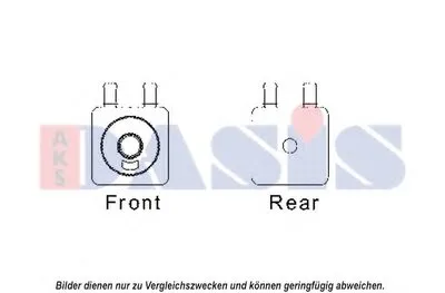 масляный радиатор, двигательное масло AKS DASIS купить