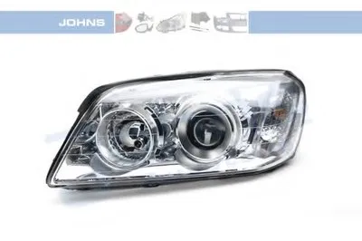 Фара JOHNS купить