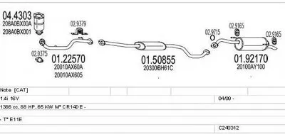 Система выпуска ОГ MTS купить