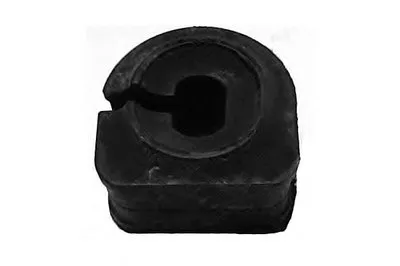 Опора, стабилизатор OCAP купить