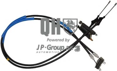 Трос, стояночная тормозная система QH JP GROUP купить