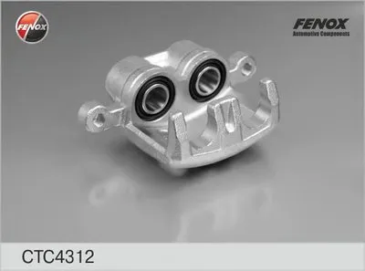 Комплект корпуса скобы тормоза FENOX купить