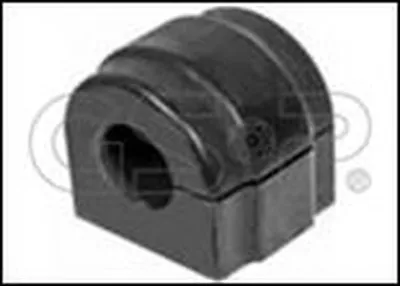 Опора, стабилизатор GSP купить