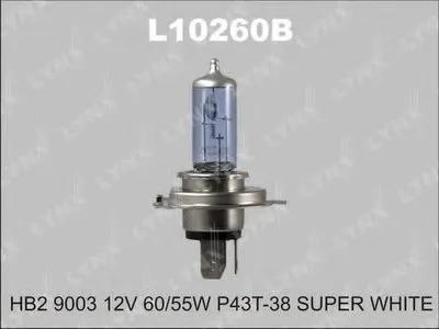 Лампа накаливания, фара дальнего света; Лампа накаливания, основная фара SUPER WHITE LYNXauto купить