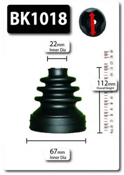 Комплект пылника, приводной вал SHAFTEC купить