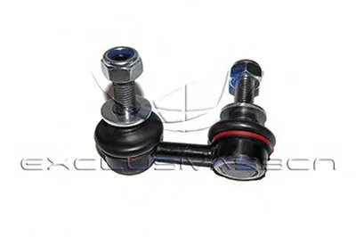 Стабилизатор, ходовая часть MDR купить