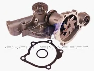 Водяной насос MDR купить