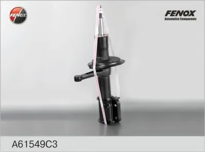 Амортизатор FENOX купить