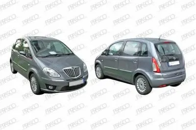 Решетка вентилятора, буфер PRASCO купить